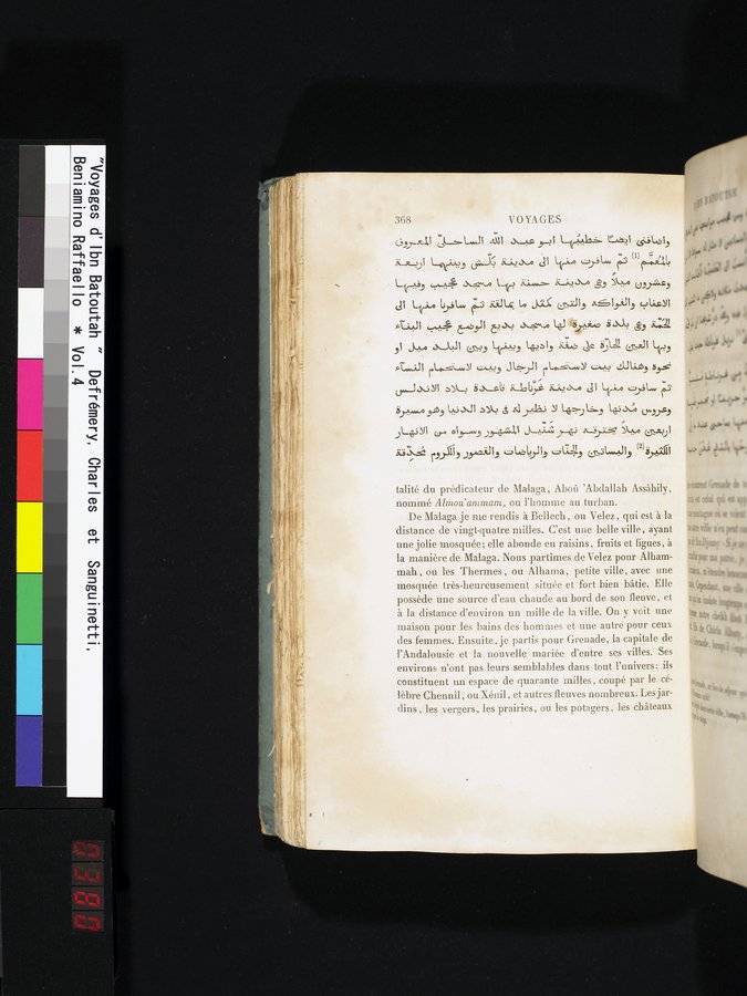 Voyages d'Ibn Batoutah : vol.4 / Page 380 (Color Image)