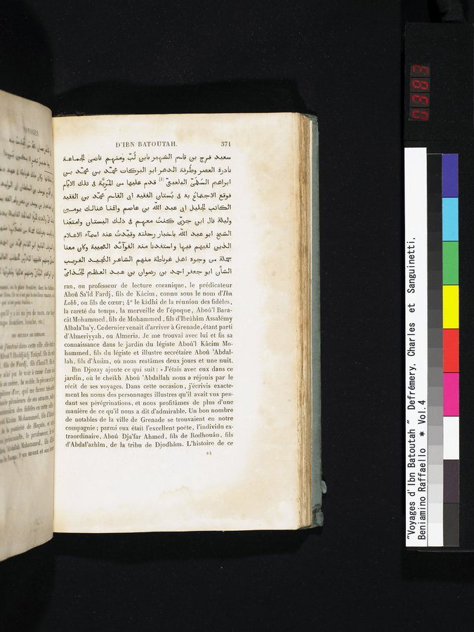 Voyages d'Ibn Batoutah : vol.4 / 383 ページ（カラー画像）