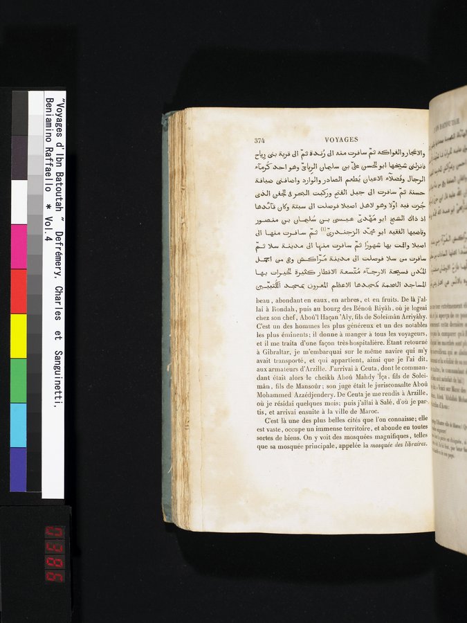 Voyages d'Ibn Batoutah : vol.4 / 386 ページ（カラー画像）