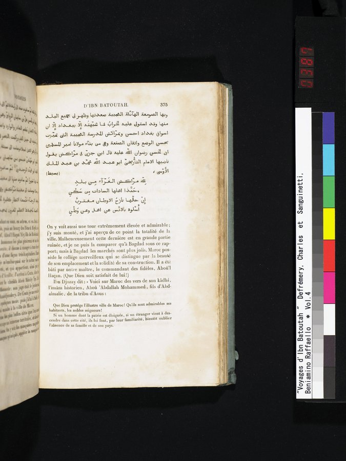 Voyages d'Ibn Batoutah : vol.4 / 387 ページ（カラー画像）