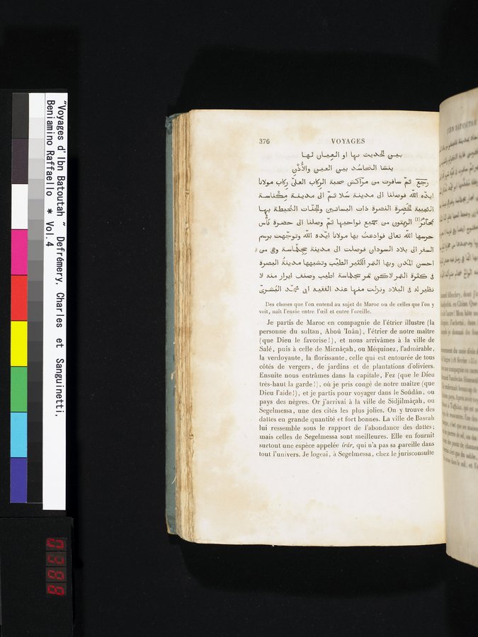 Voyages d'Ibn Batoutah : vol.4 / 388 ページ（カラー画像）