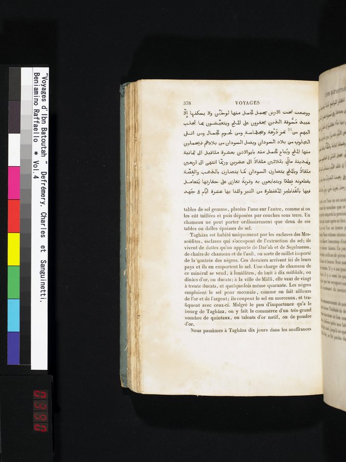 Voyages d'Ibn Batoutah : vol.4 / 390 ページ（カラー画像）