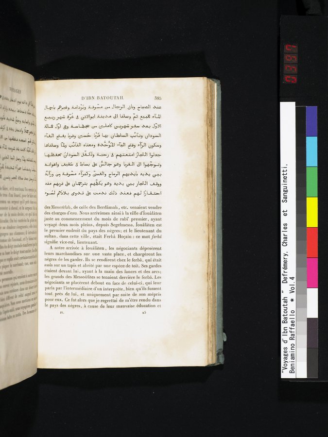 Voyages d'Ibn Batoutah : vol.4 / 397 ページ（カラー画像）