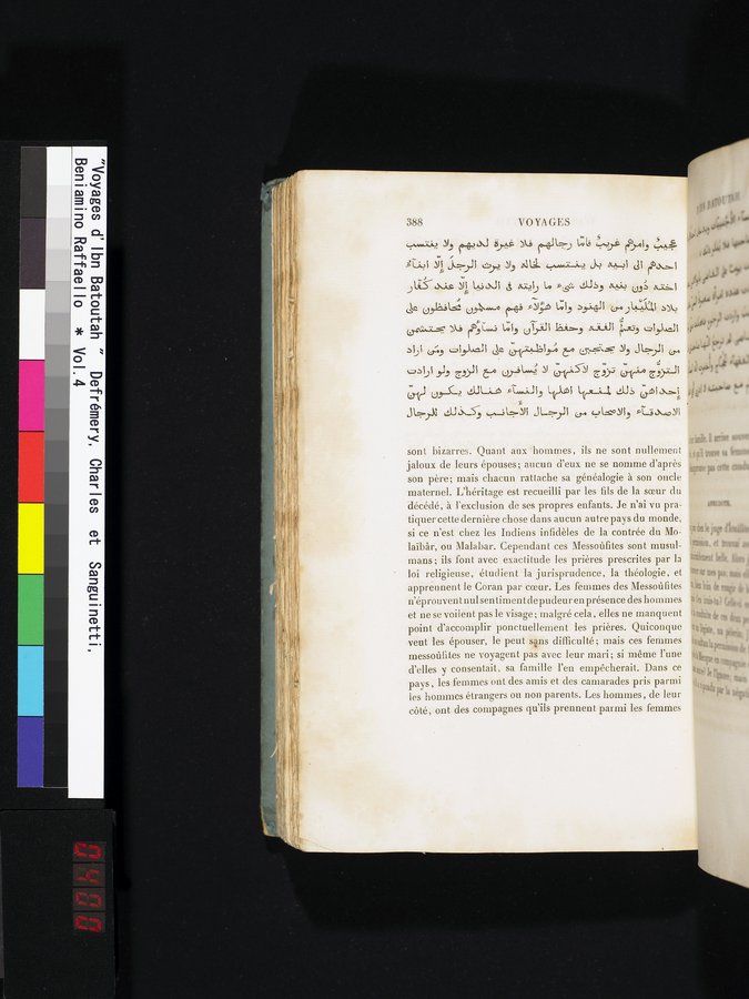 Voyages d'Ibn Batoutah : vol.4 / 400 ページ（カラー画像）