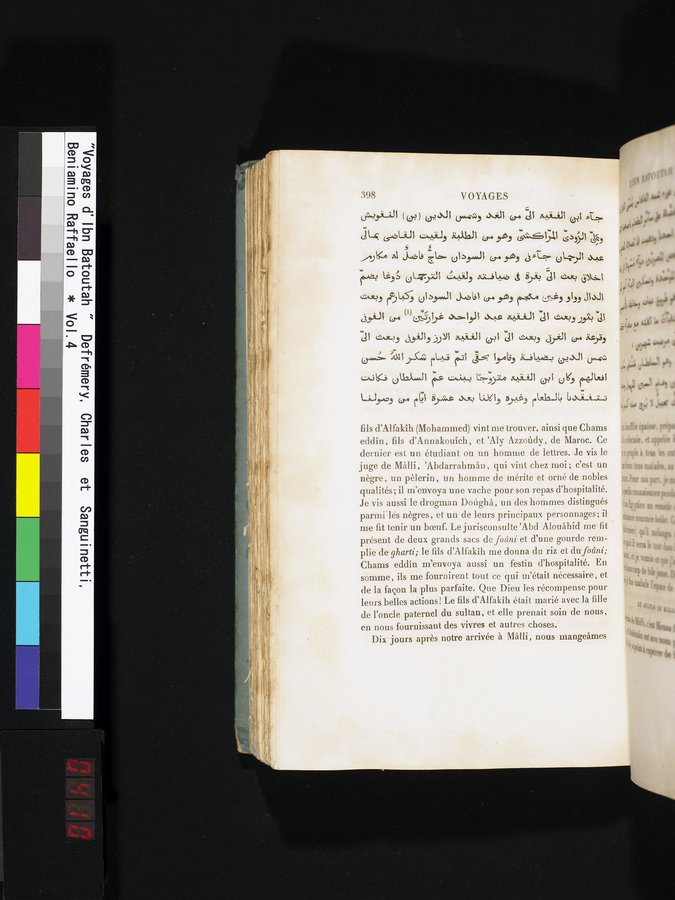 Voyages d'Ibn Batoutah : vol.4 / 410 ページ（カラー画像）