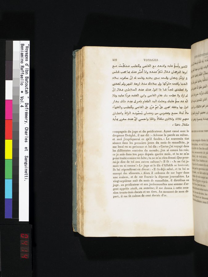 Voyages d'Ibn Batoutah : vol.4 / 414 ページ（カラー画像）
