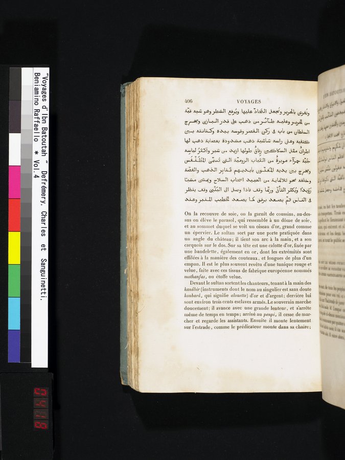 Voyages d'Ibn Batoutah : vol.4 / 418 ページ（カラー画像）