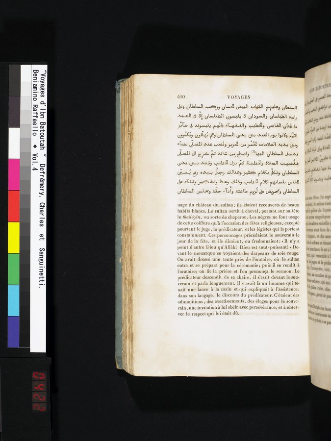 Voyages d'Ibn Batoutah : vol.4 / 422 ページ（カラー画像）