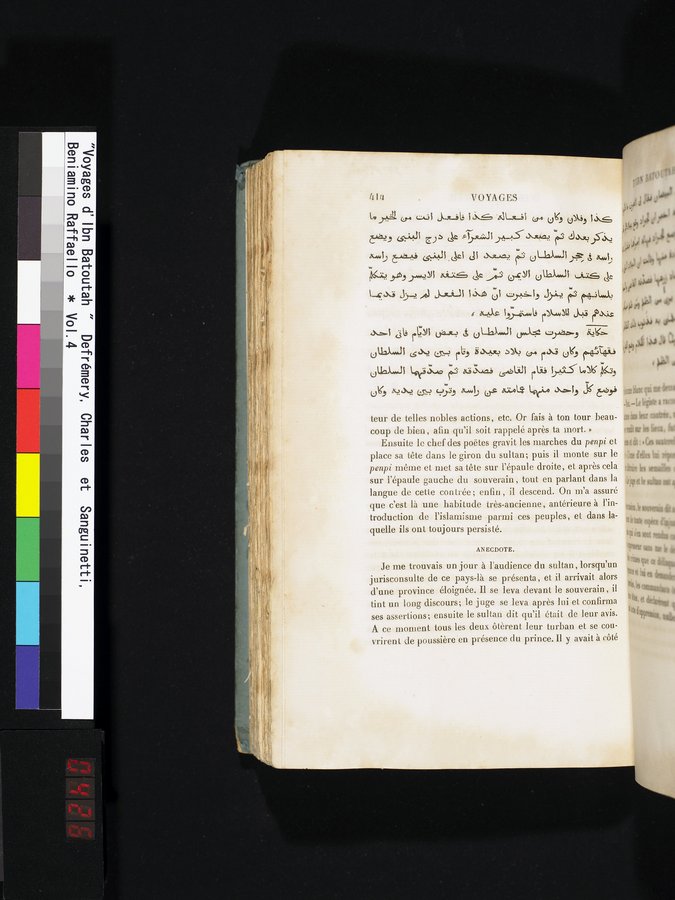 Voyages d'Ibn Batoutah : vol.4 / 426 ページ（カラー画像）