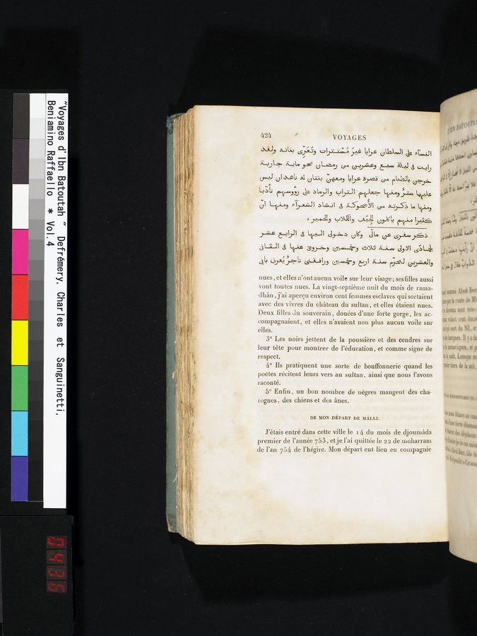 Voyages d'Ibn Batoutah : vol.4 / 436 ページ（カラー画像）