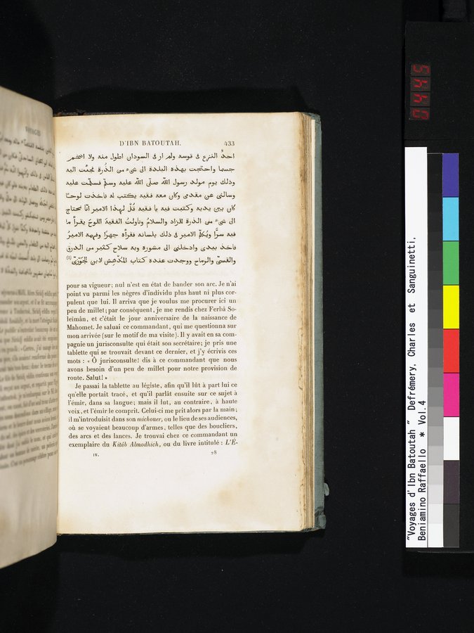 Voyages d'Ibn Batoutah : vol.4 / 445 ページ（カラー画像）