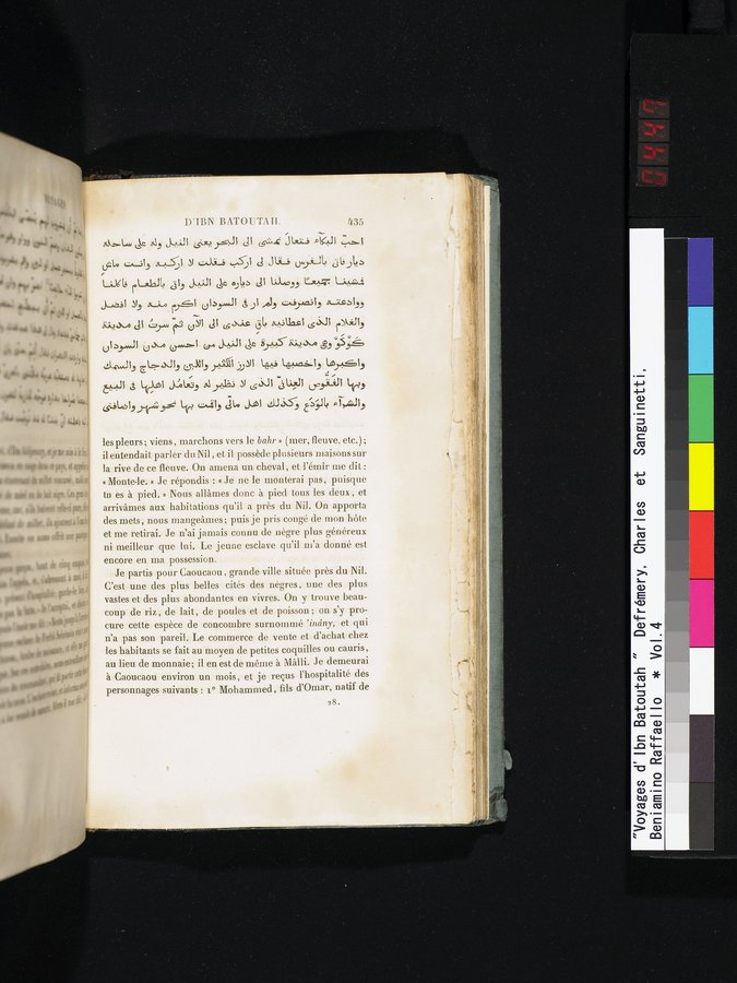 Voyages d'Ibn Batoutah : vol.4 / 447 ページ（カラー画像）