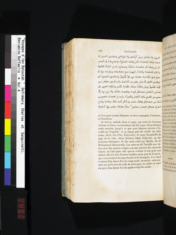 Voyages d'Ibn Batoutah : vol.4 / 450 ページ（カラー画像）