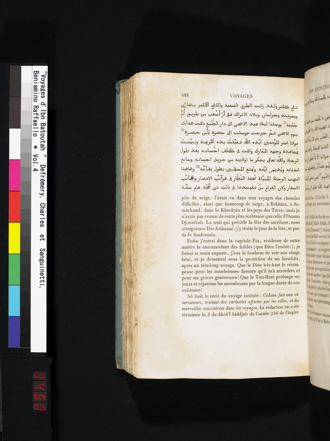 Voyages d'Ibn Batoutah : vol.4 / 460 ページ（カラー画像）