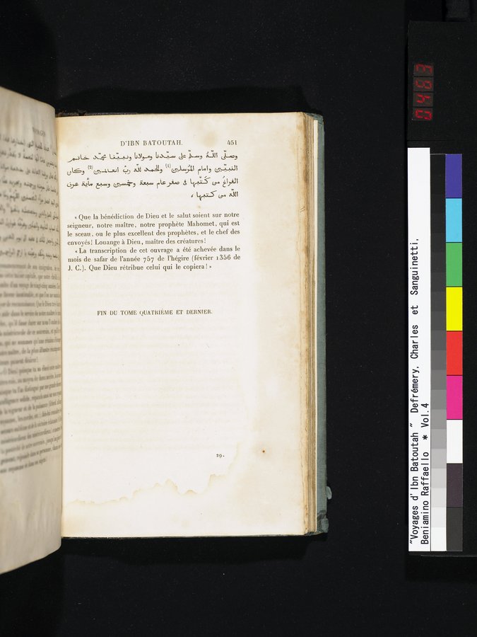 Voyages d'Ibn Batoutah : vol.4 / 463 ページ（カラー画像）