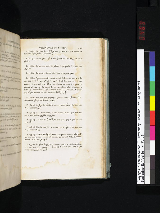 Voyages d'Ibn Batoutah : vol.4 / 469 ページ（カラー画像）