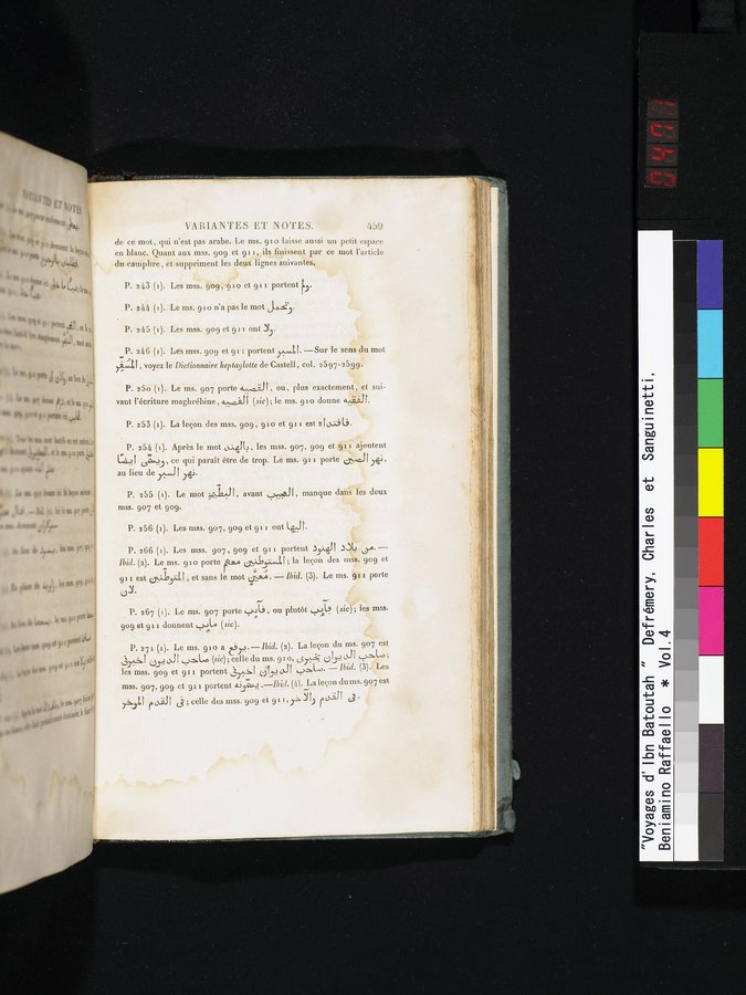 Voyages d'Ibn Batoutah : vol.4 / 471 ページ（カラー画像）