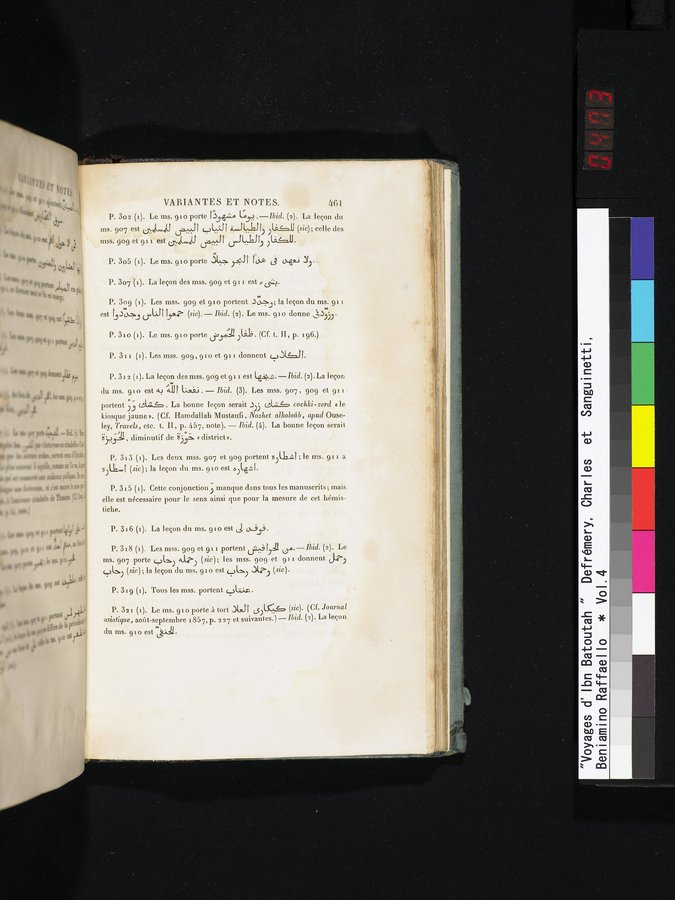 Voyages d'Ibn Batoutah : vol.4 / 473 ページ（カラー画像）