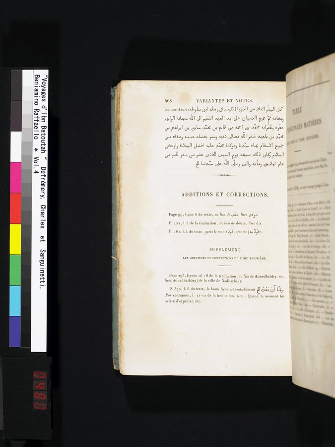 Voyages d'Ibn Batoutah : vol.4 / 480 ページ（カラー画像）