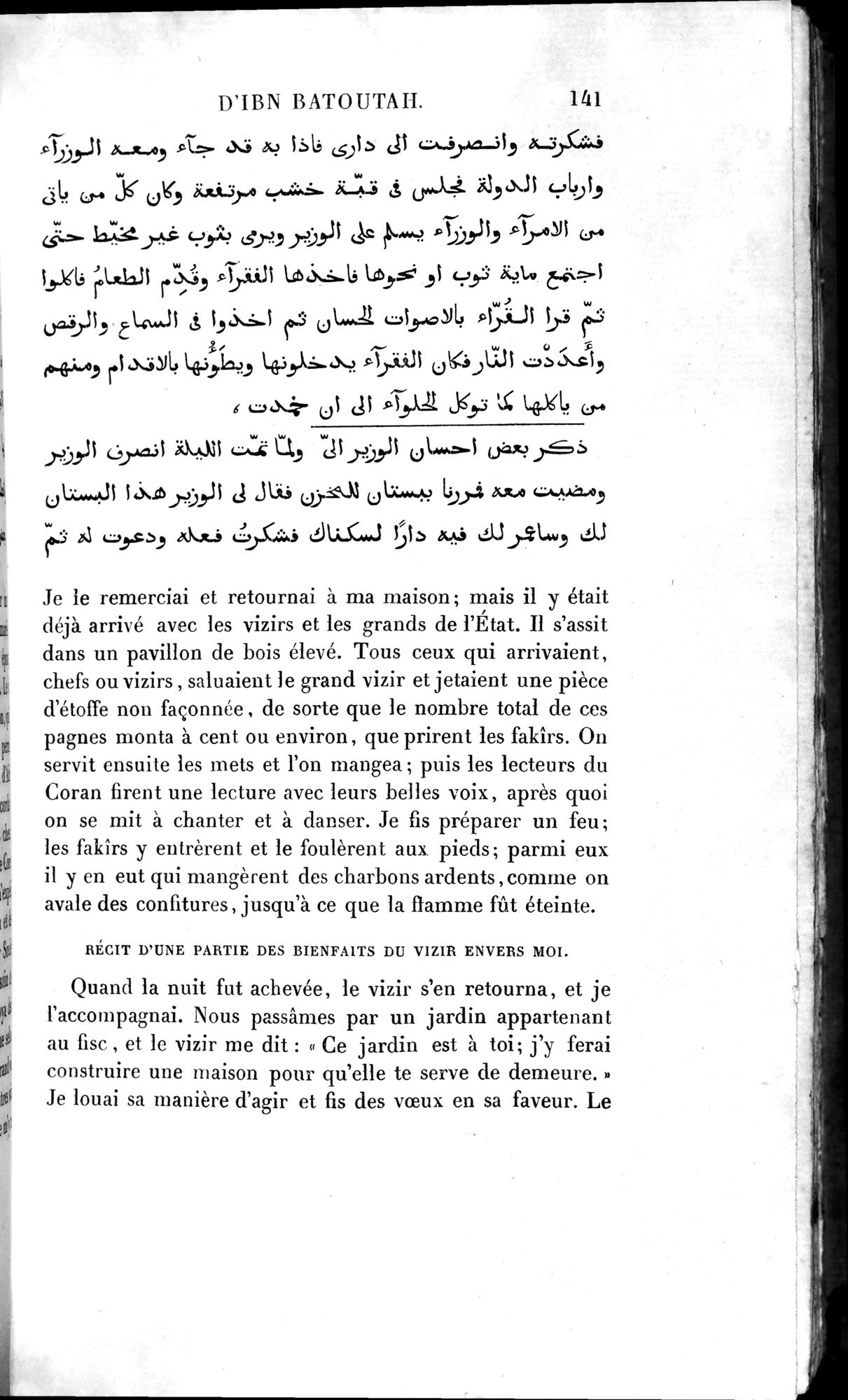 Voyages d'Ibn Batoutah : vol.4 / 153 ページ（白黒高解像度画像）