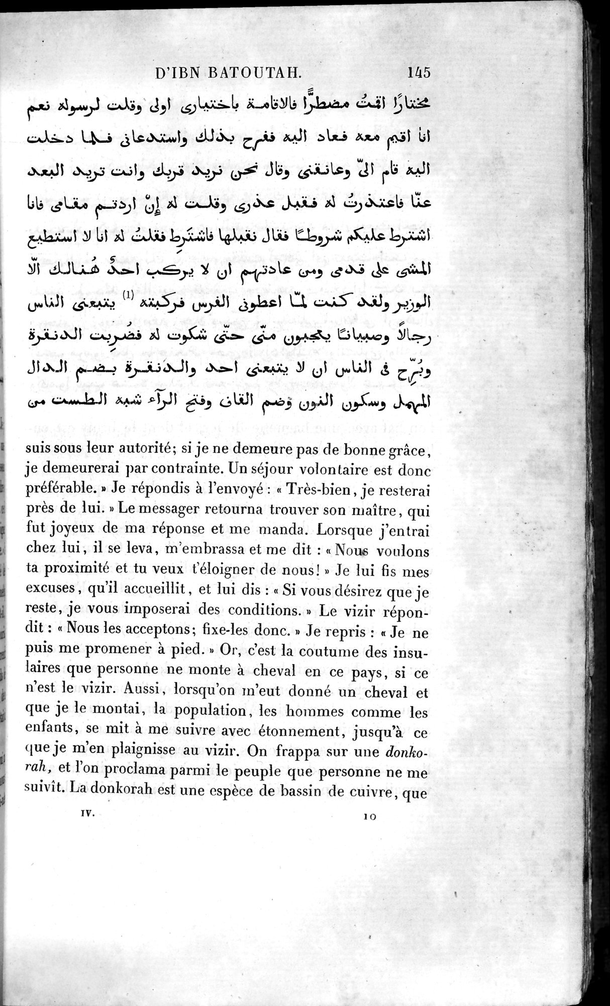 Voyages d'Ibn Batoutah : vol.4 / Page 157 (Grayscale High Resolution Image)