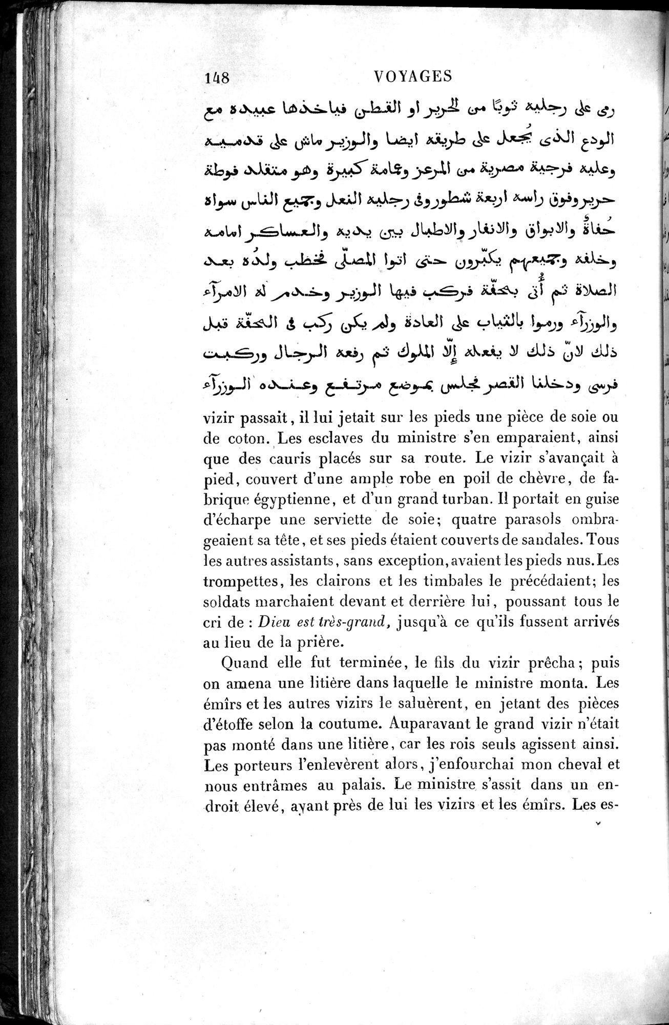 Voyages d'Ibn Batoutah : vol.4 / 160 ページ（白黒高解像度画像）