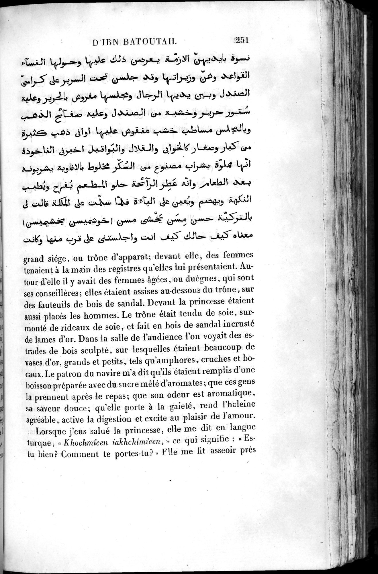 Voyages d'Ibn Batoutah : vol.4 / Page 263 (Grayscale High Resolution Image)