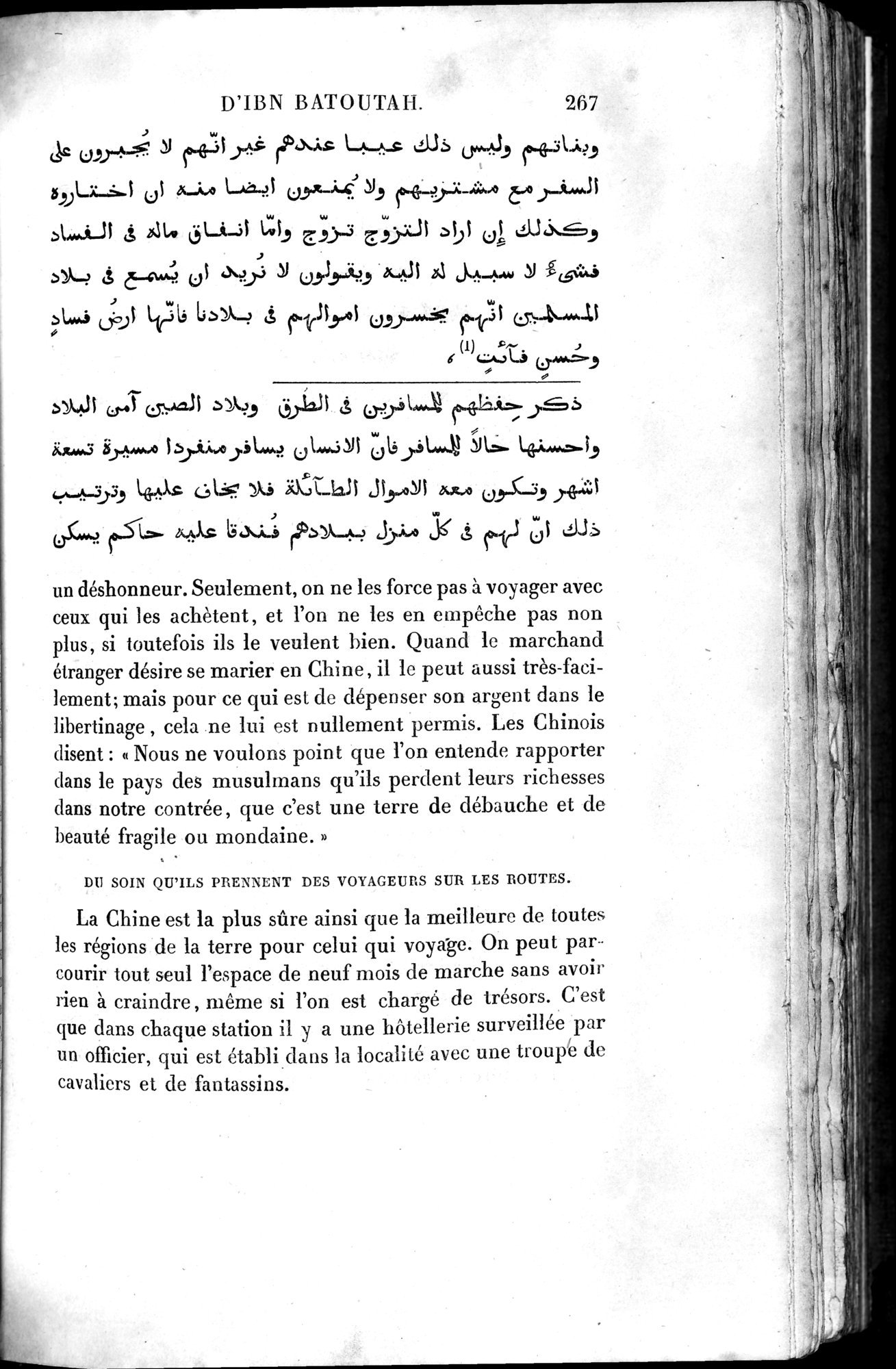 Voyages d'Ibn Batoutah : vol.4 / 279 ページ（白黒高解像度画像）