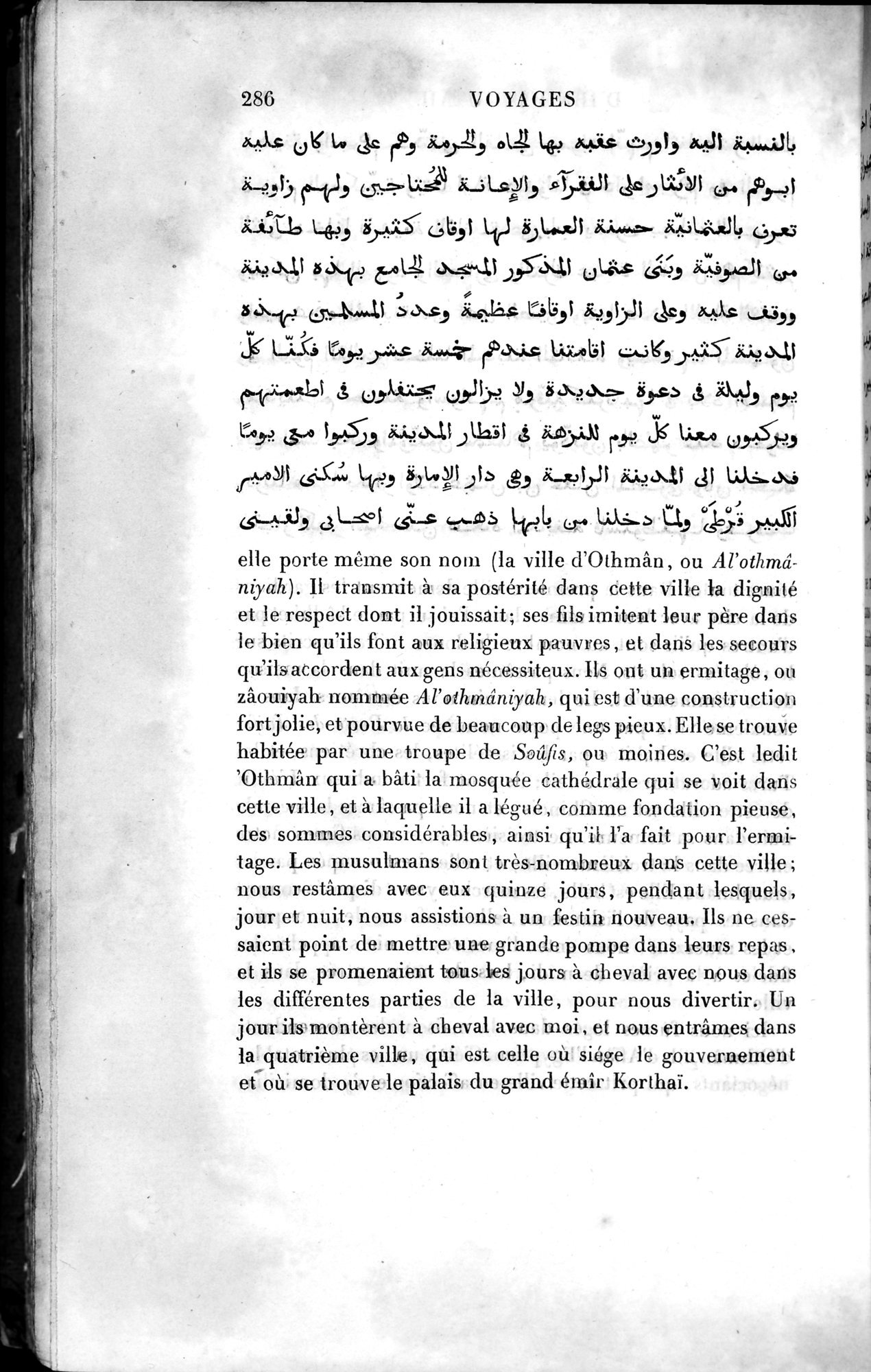 Voyages d'Ibn Batoutah : vol.4 / Page 298 (Grayscale High Resolution Image)