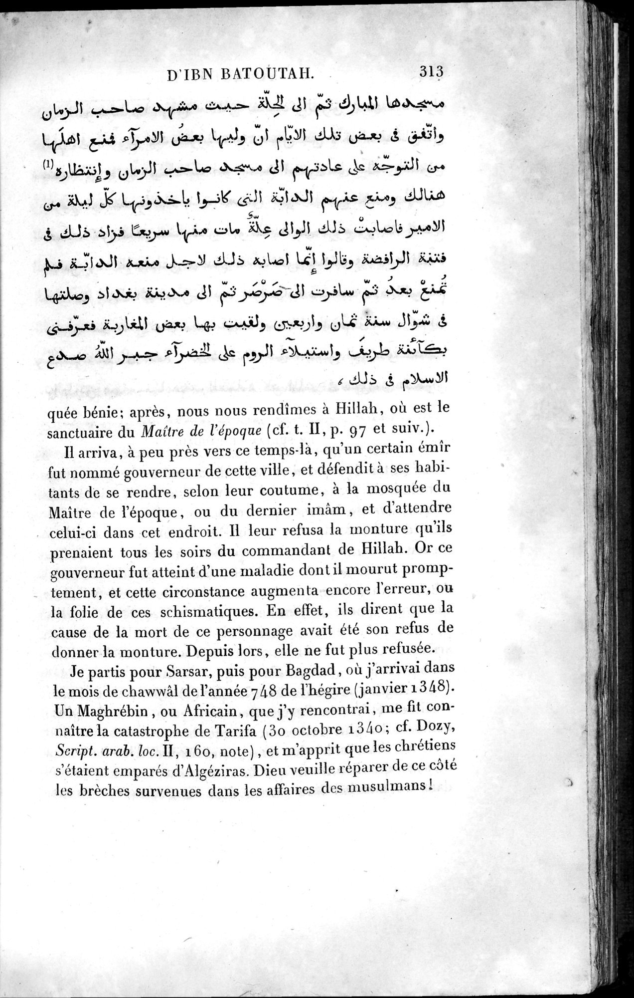 Voyages d'Ibn Batoutah : vol.4 / 325 ページ（白黒高解像度画像）
