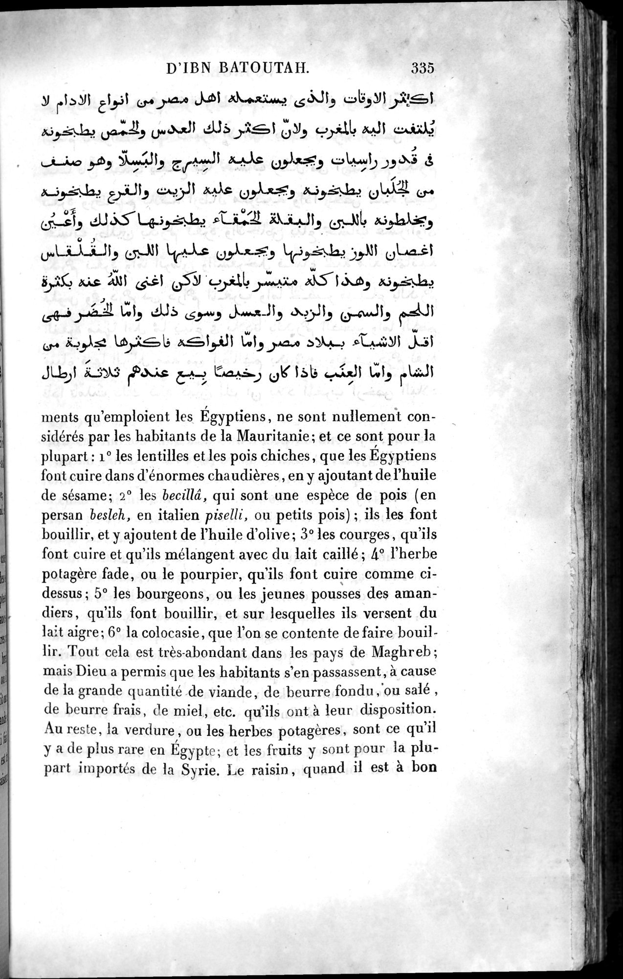 Voyages d'Ibn Batoutah : vol.4 / 347 ページ（白黒高解像度画像）