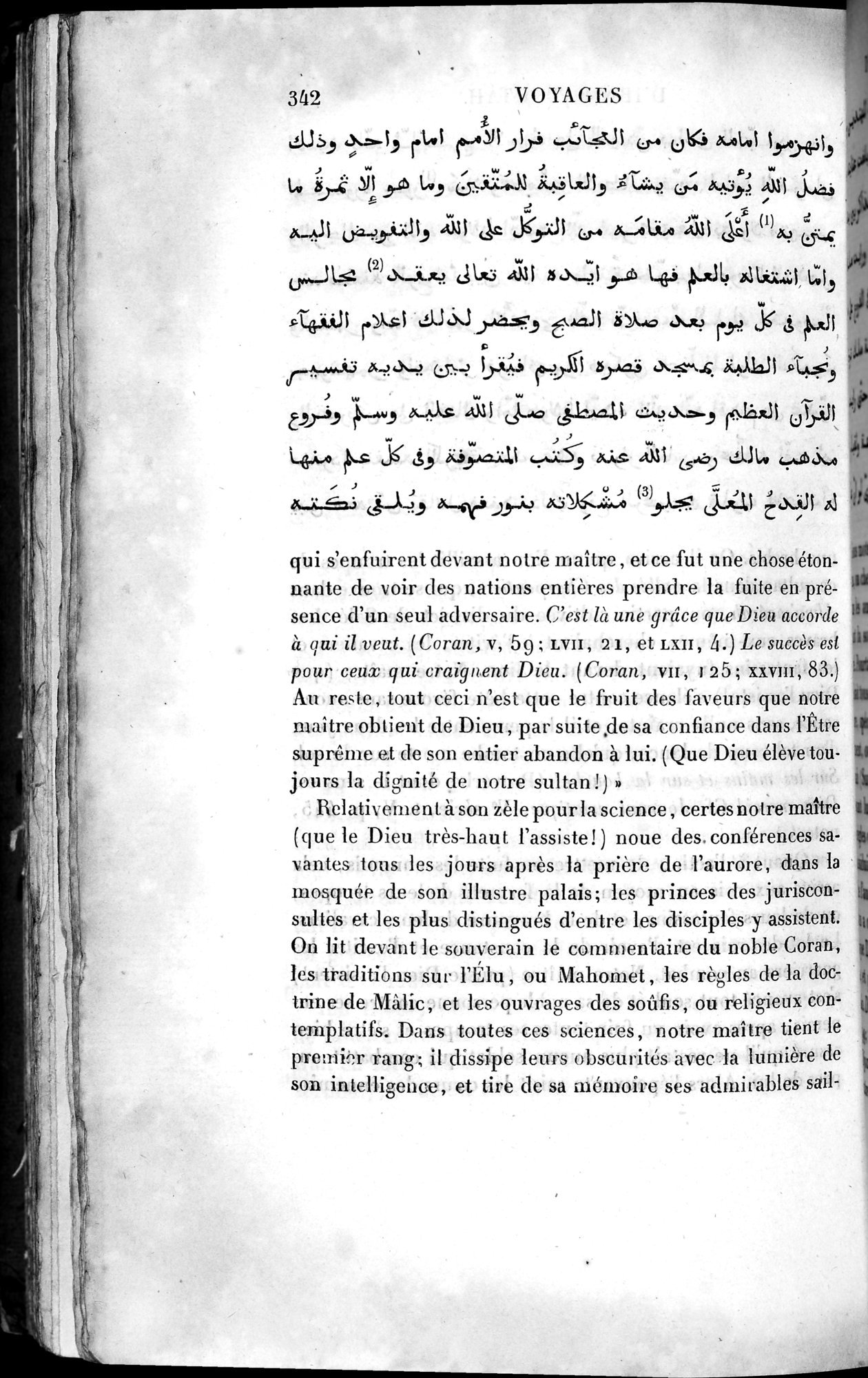 Voyages d'Ibn Batoutah : vol.4 / 354 ページ（白黒高解像度画像）