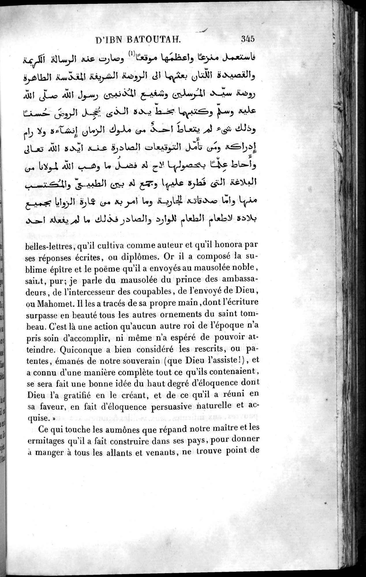 Voyages d'Ibn Batoutah : vol.4 / 357 ページ（白黒高解像度画像）