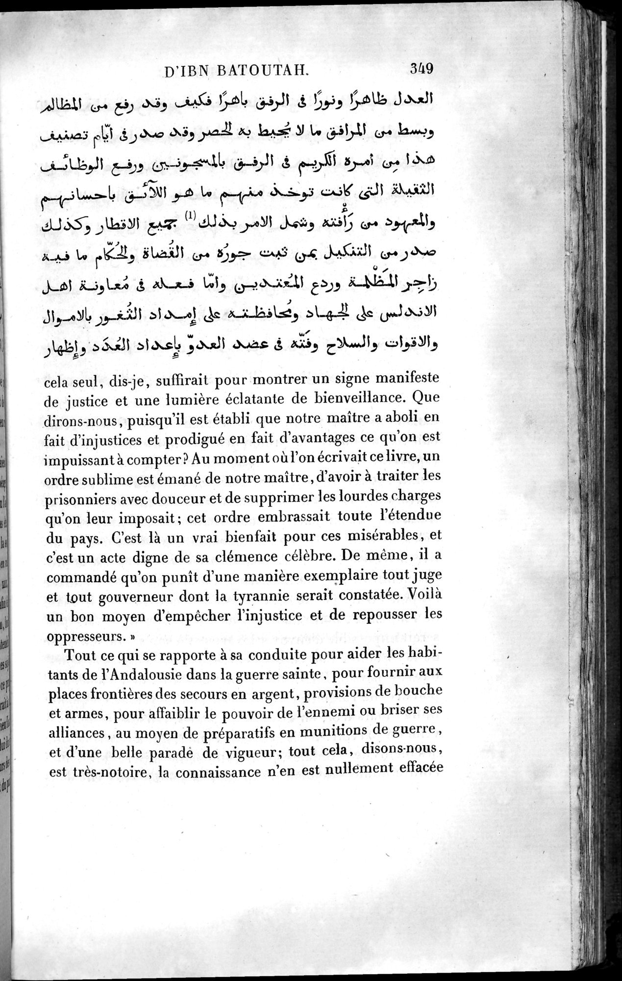 Voyages d'Ibn Batoutah : vol.4 / 361 ページ（白黒高解像度画像）