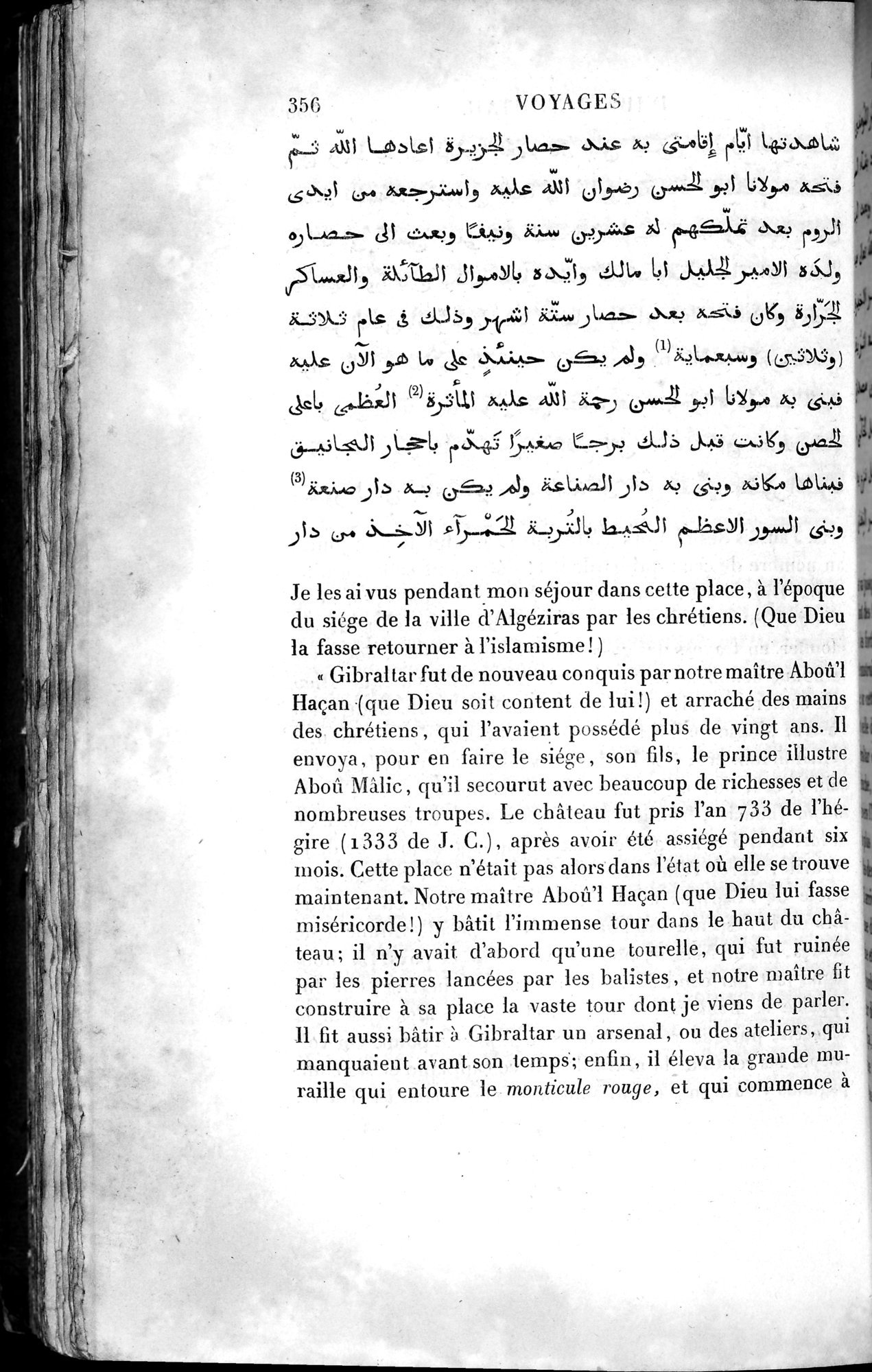 Voyages d'Ibn Batoutah : vol.4 / 368 ページ（白黒高解像度画像）