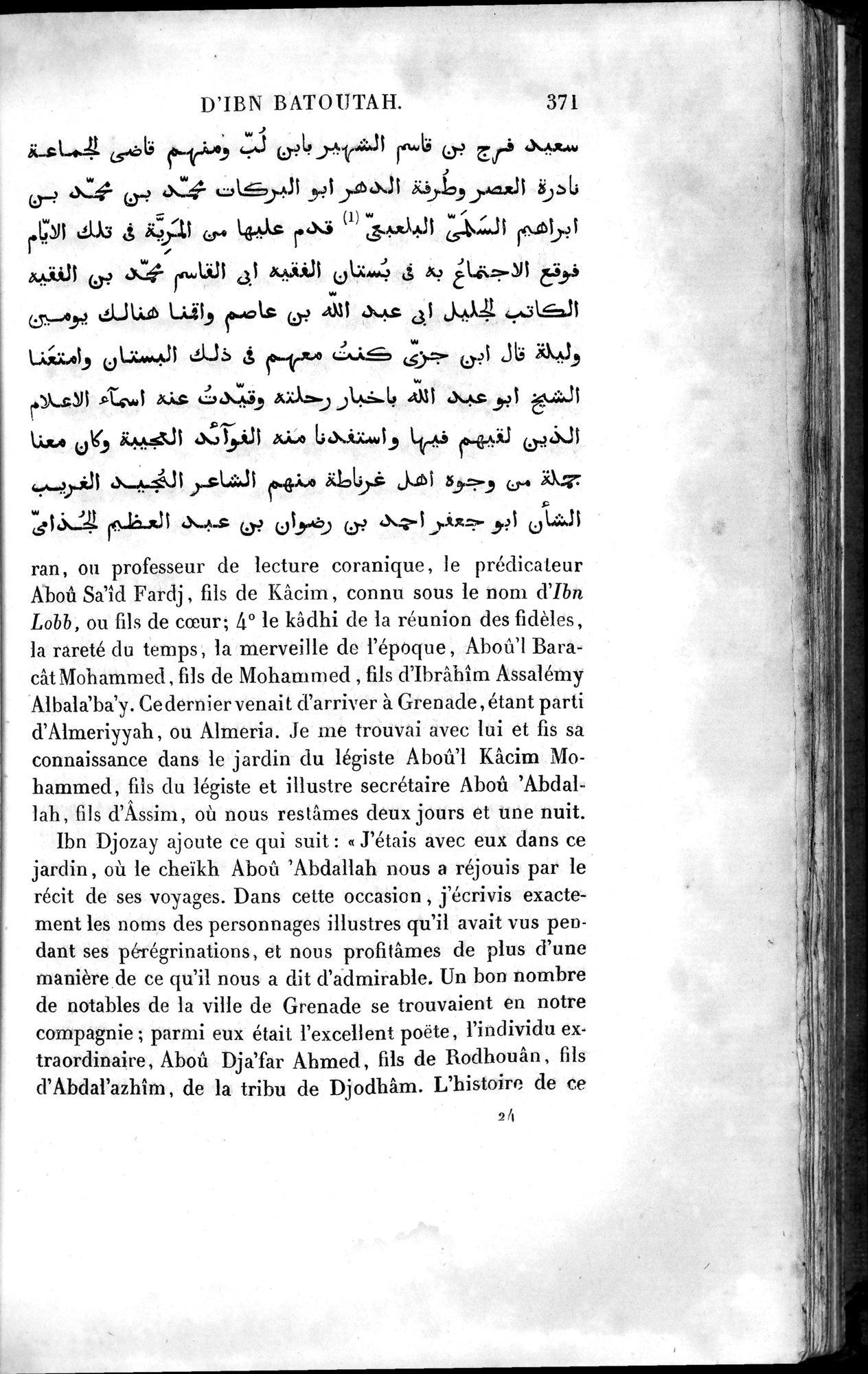 Voyages d'Ibn Batoutah : vol.4 / 383 ページ（白黒高解像度画像）