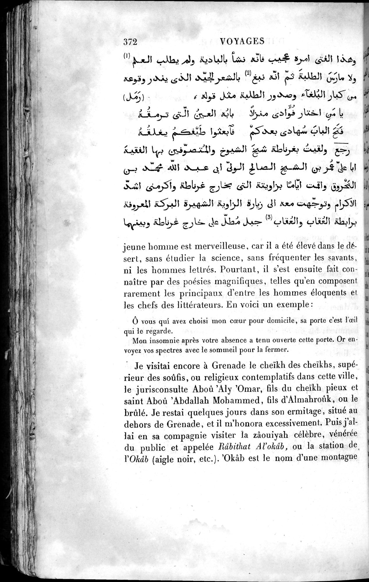 Voyages d'Ibn Batoutah : vol.4 / Page 384 (Grayscale High Resolution Image)