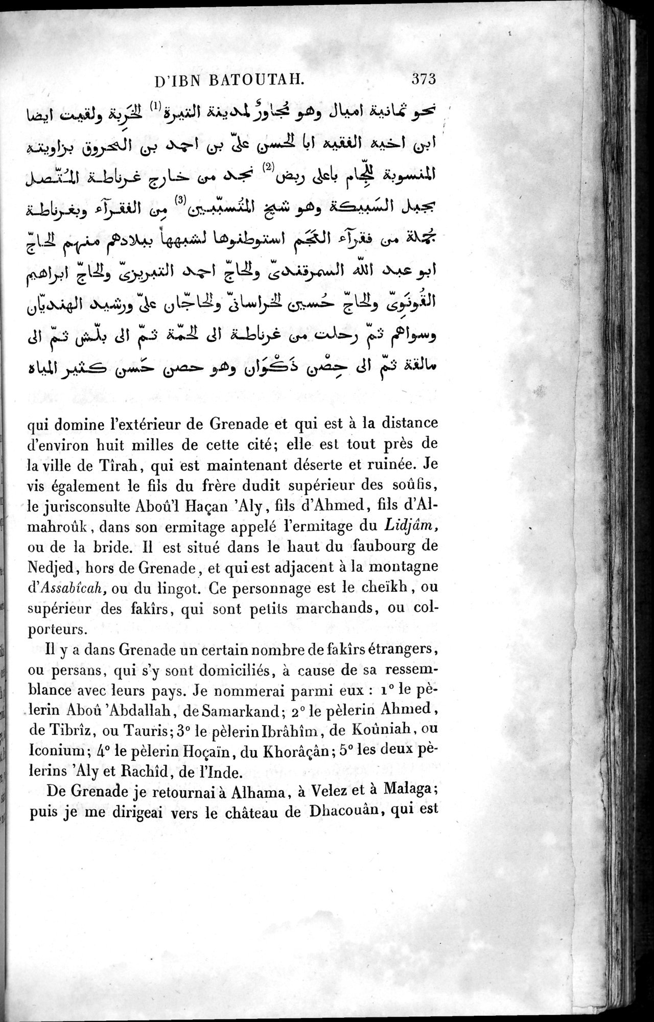 Voyages d'Ibn Batoutah : vol.4 / 385 ページ（白黒高解像度画像）