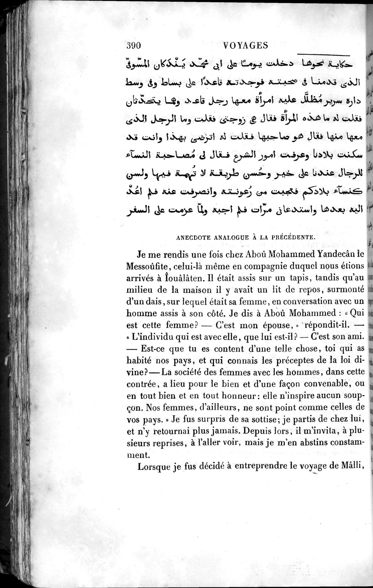 Voyages d'Ibn Batoutah : vol.4 / 402 ページ（白黒高解像度画像）