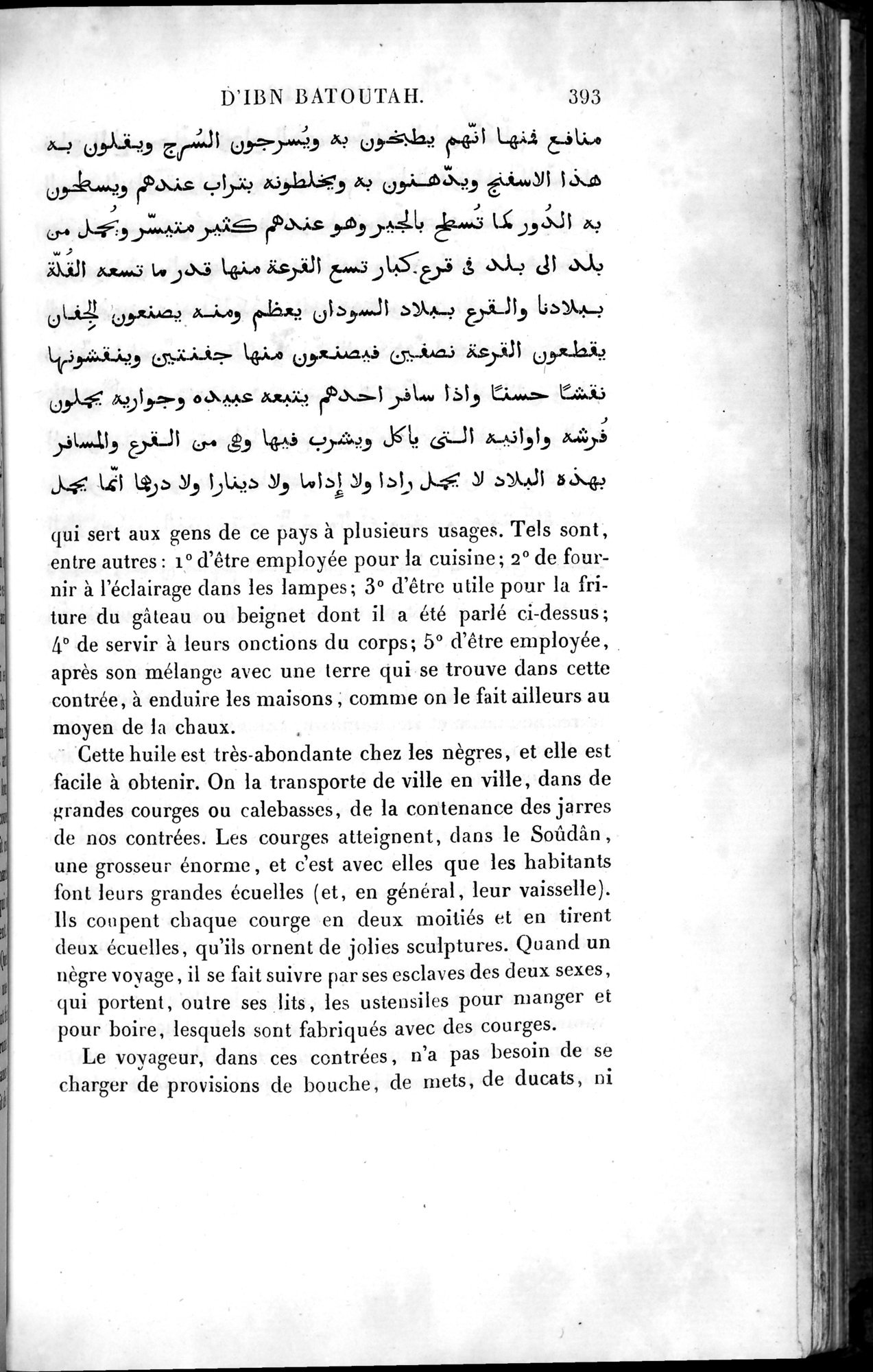 Voyages d'Ibn Batoutah : vol.4 / 405 ページ（白黒高解像度画像）