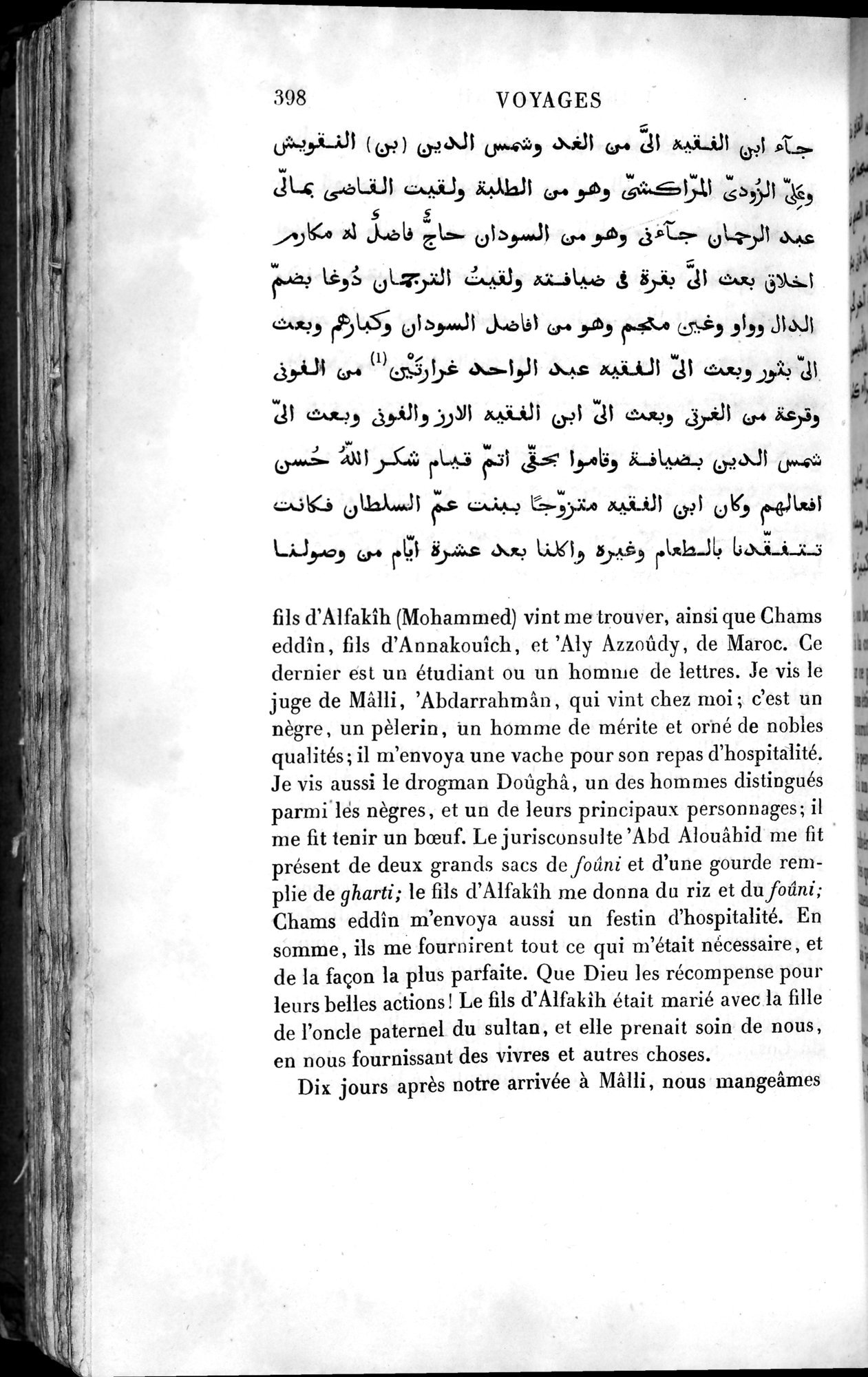 Voyages d'Ibn Batoutah : vol.4 / 410 ページ（白黒高解像度画像）