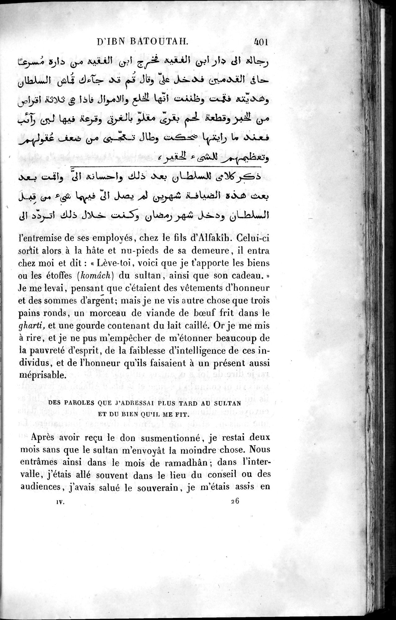 Voyages d'Ibn Batoutah : vol.4 / 413 ページ（白黒高解像度画像）