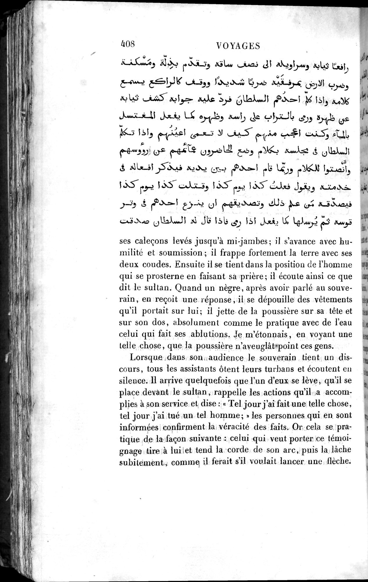 Voyages d'Ibn Batoutah : vol.4 / 420 ページ（白黒高解像度画像）