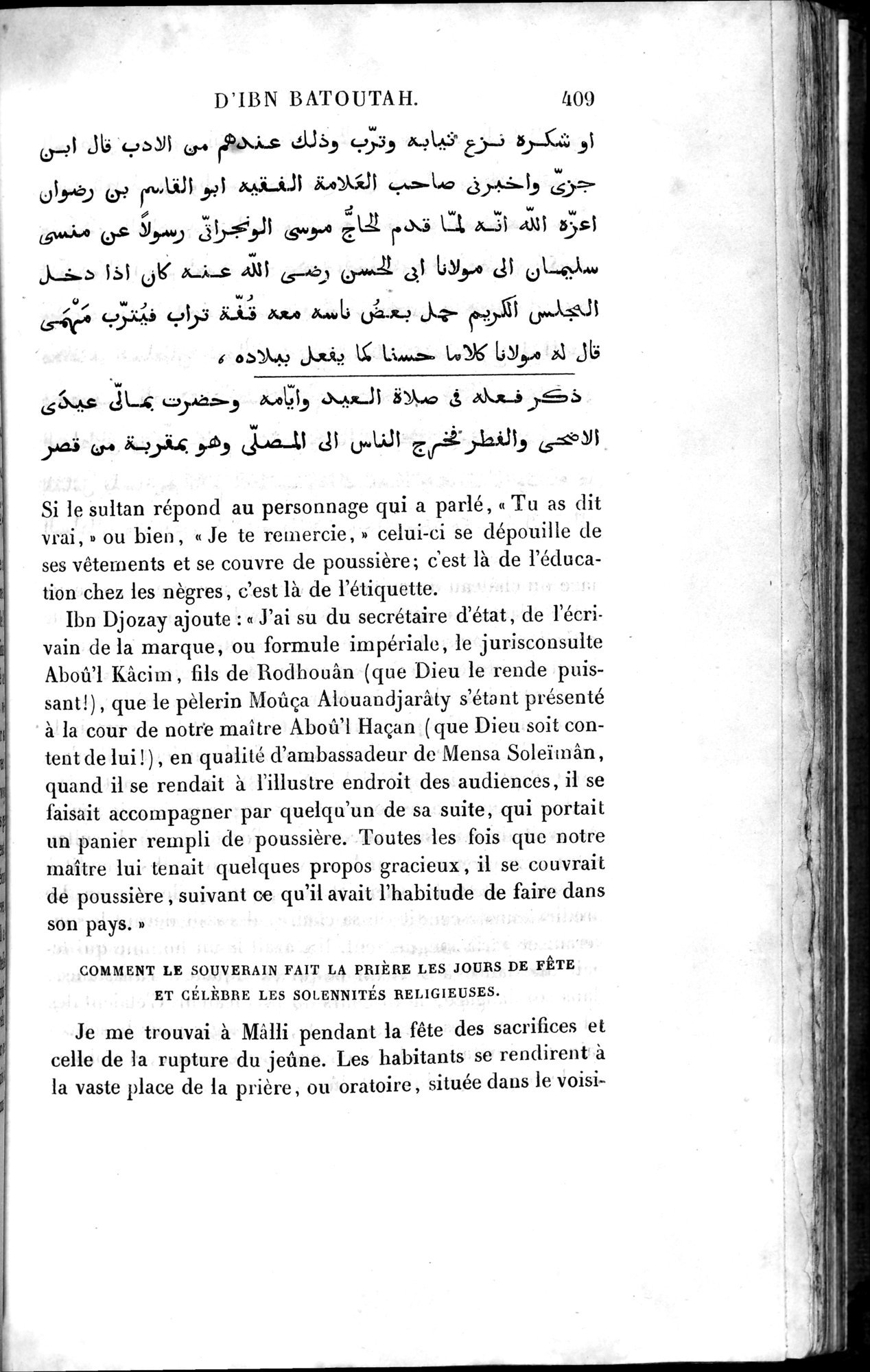 Voyages d'Ibn Batoutah : vol.4 / 421 ページ（白黒高解像度画像）