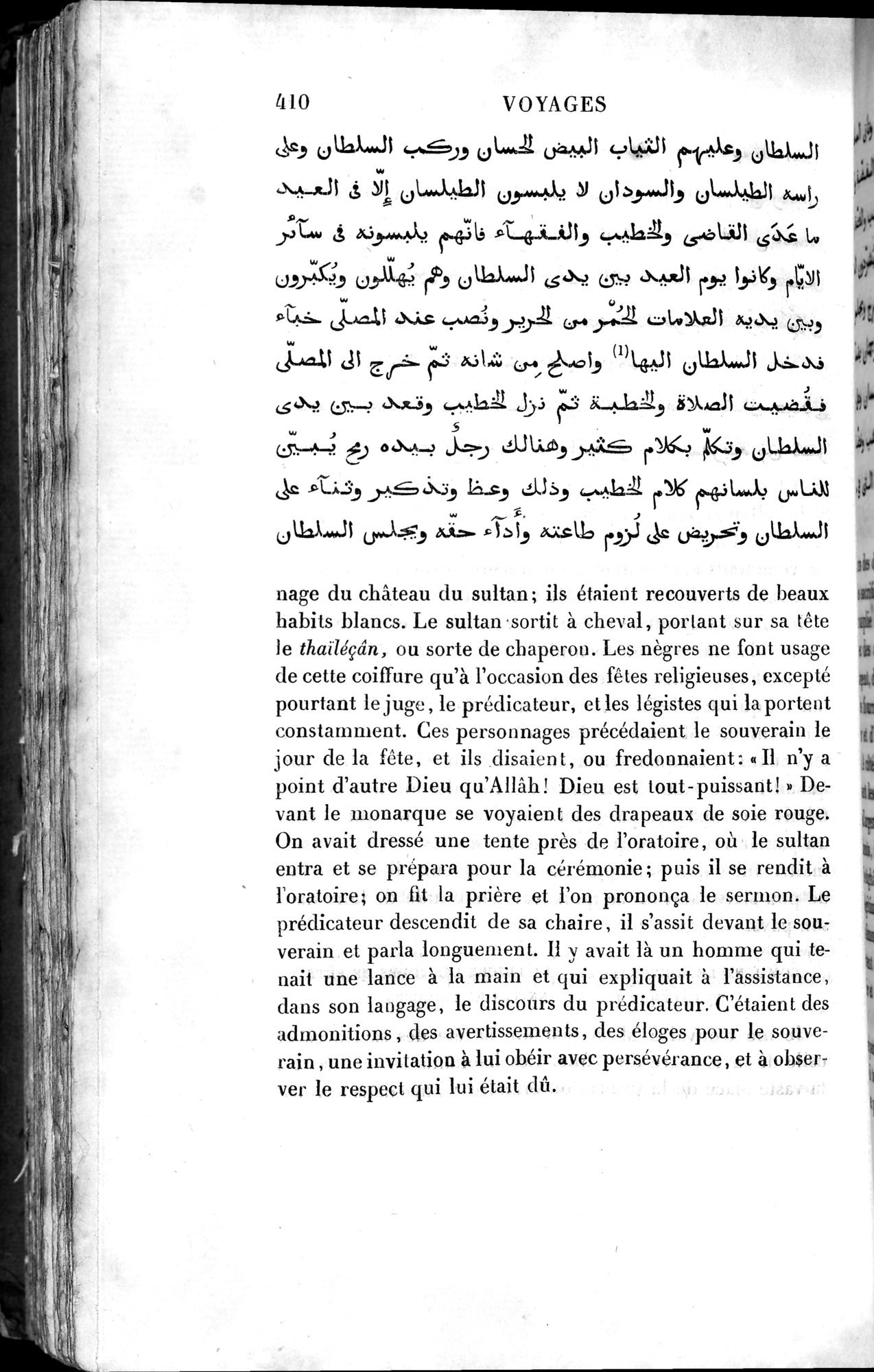 Voyages d'Ibn Batoutah : vol.4 / 422 ページ（白黒高解像度画像）