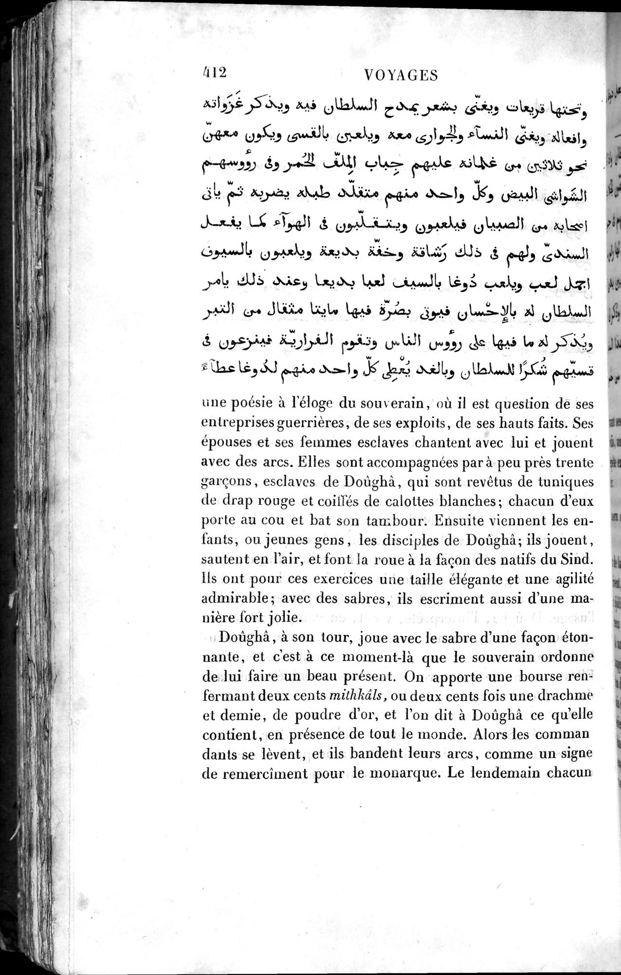 Voyages d'Ibn Batoutah : vol.4 / 424 ページ（白黒高解像度画像）