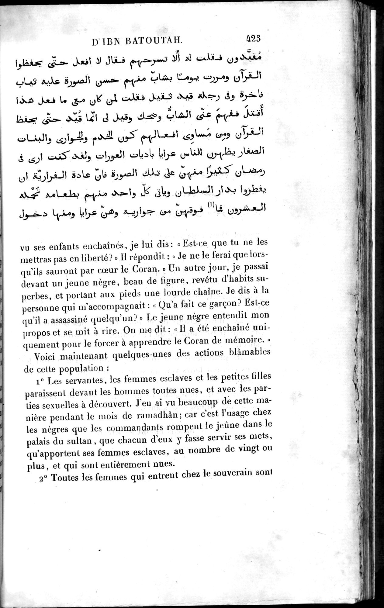 Voyages d'Ibn Batoutah : vol.4 / 435 ページ（白黒高解像度画像）