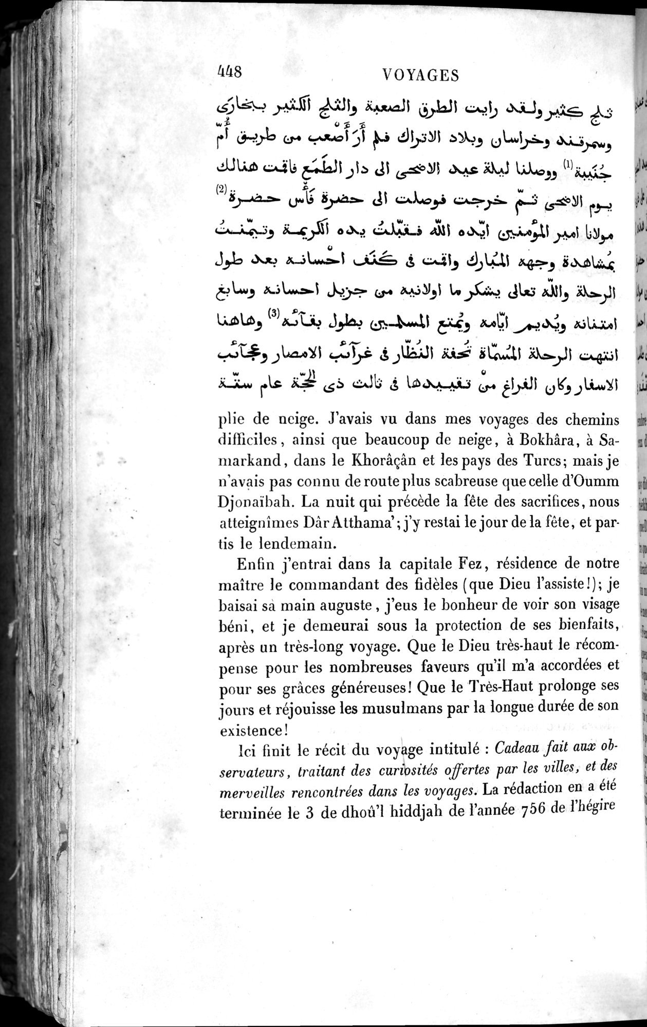 Voyages d'Ibn Batoutah : vol.4 / Page 460 (Grayscale High Resolution Image)