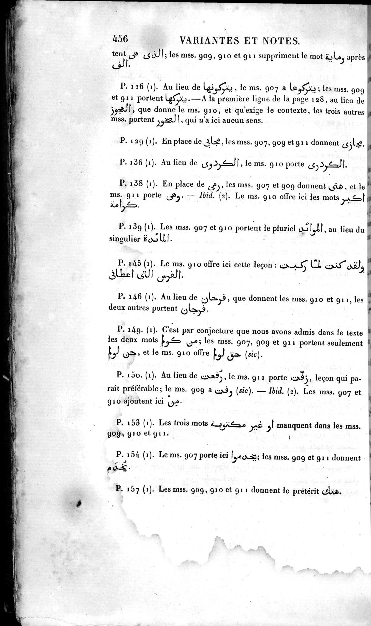 Voyages d'Ibn Batoutah : vol.4 / 468 ページ（白黒高解像度画像）