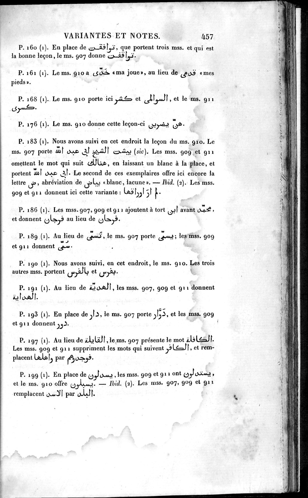 Voyages d'Ibn Batoutah : vol.4 / 469 ページ（白黒高解像度画像）